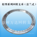 WD-231.20.0844 Light Type Flange Slewing Ring for liquid filling machinery